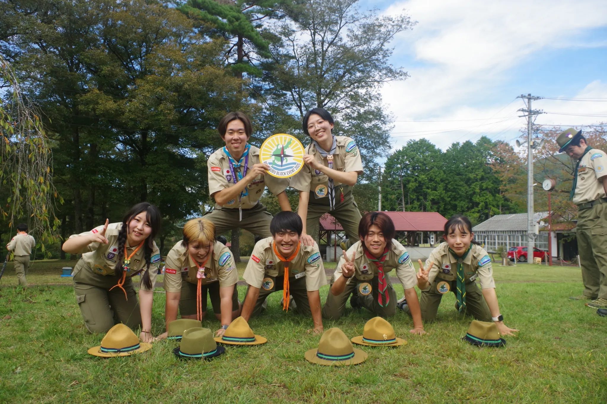 ボーイスカウト活動